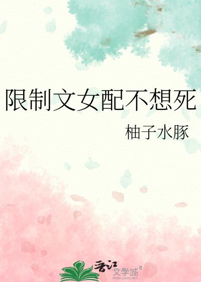 ������Ů�䲻����