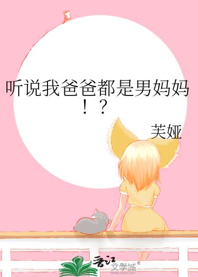��˵�Ұְֶ��������裡��