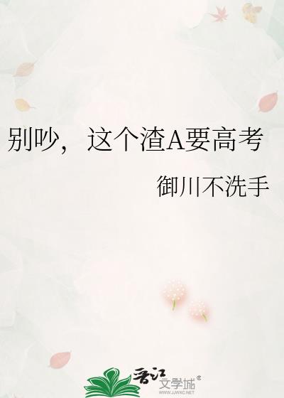 �𳳣������AҪ�߿�