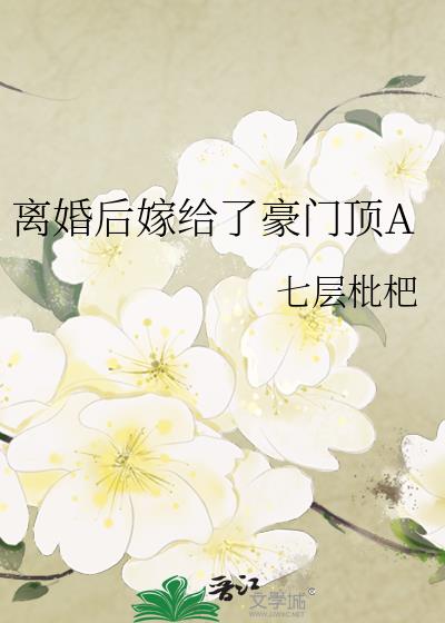 ����޸��˺��Ŷ�A
