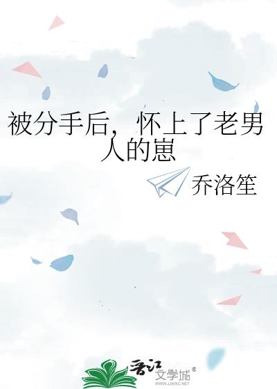 �����ֺ󣬻����������˵���