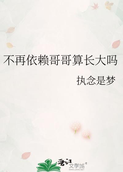 ������������㳤����