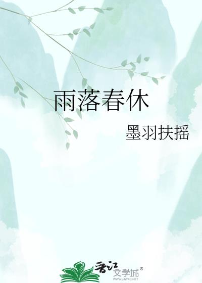 ���䴺��