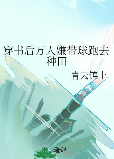 ����������Ӵ�����ȥ����