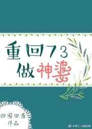 �ػ�73������