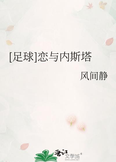 [����]������˹��